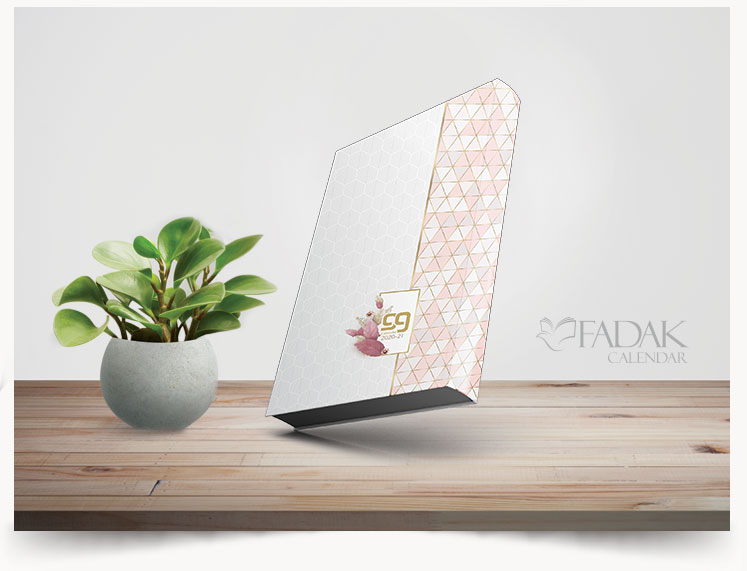 چاپ سررسید تبلیغاتی ارزان سالنامه 1406 و روش های درج تبلیغات روی آن