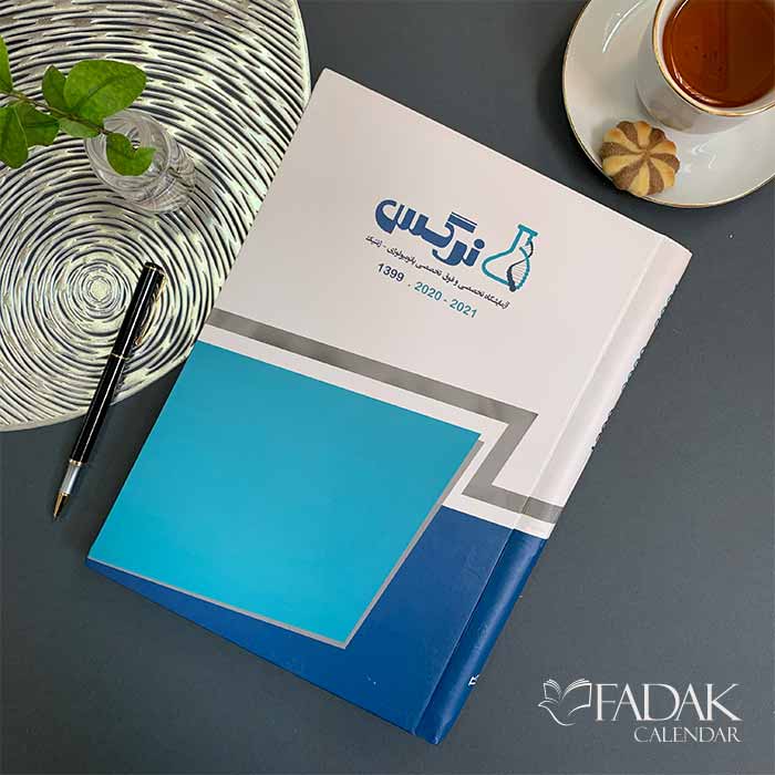 سفارش چاپ سررسید1406 تبلیغاتی بصورت آنلاین